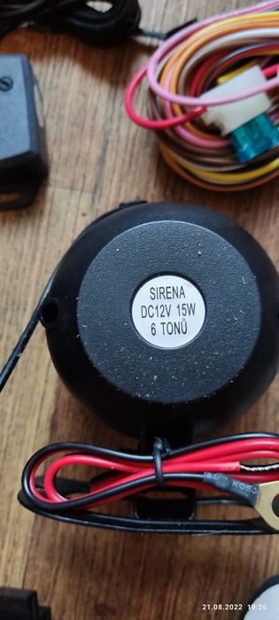 Автоаларм - prestige