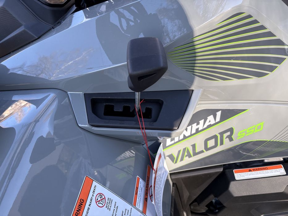 Квадроцикл Linhai VALOR 550 EFI EPS