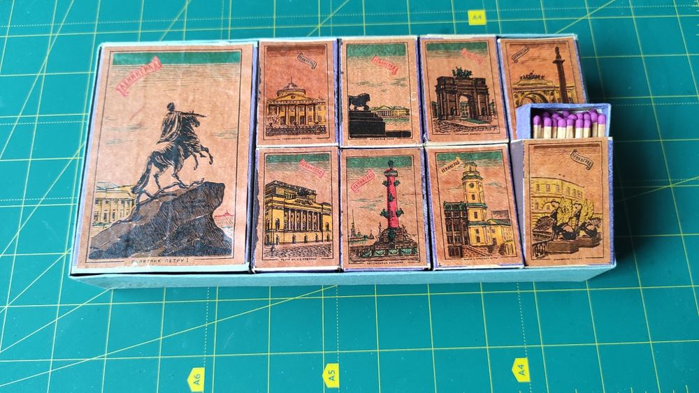 Спички коллекционные "Ленинград"