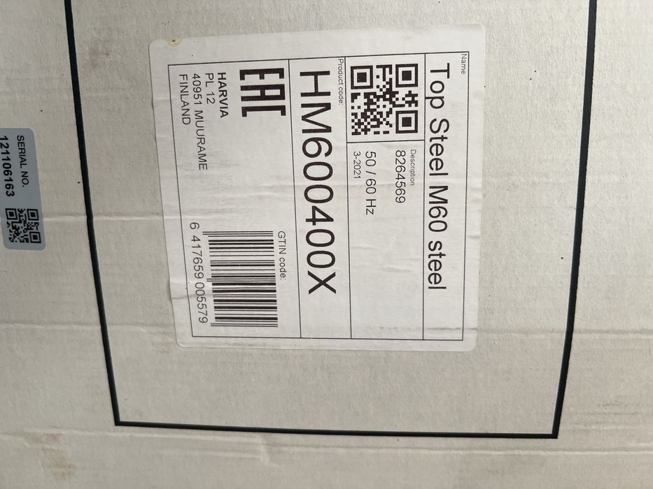 Piec elektryczny do sauny HARVIA M60 6Kw