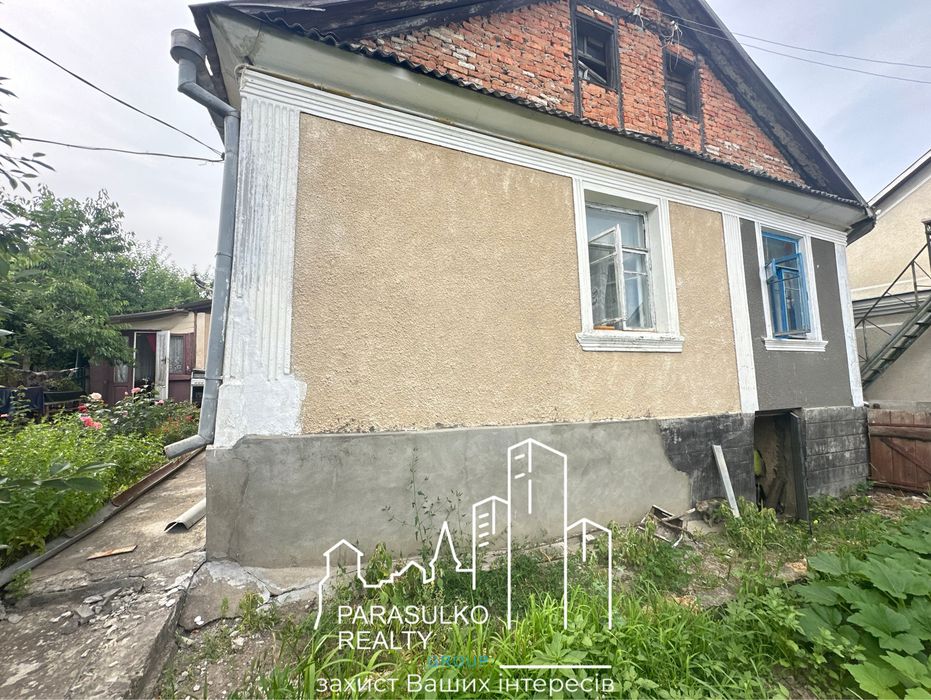 Продам будинок на Підзамчі!