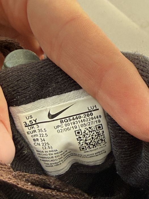 Утеплені кросівки Nike 33.5