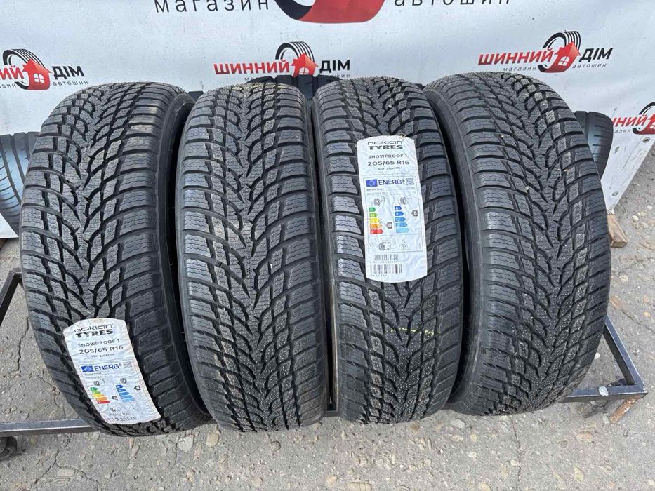 205 60 16 nokian - Купити шини, диски та колеса для авто - Ціна на