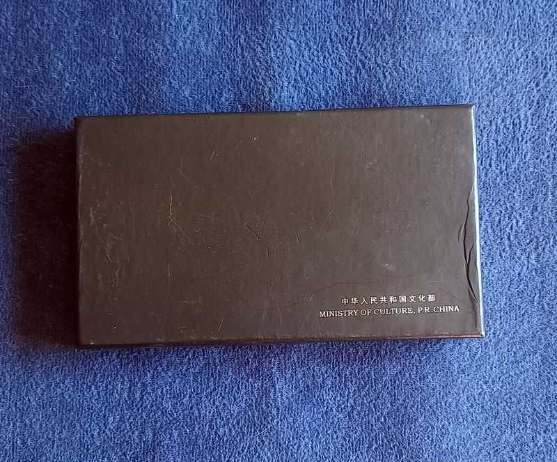 Zestaw upominkowy: Wizytownik + Brelok