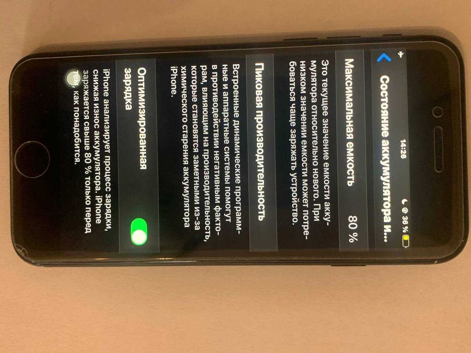 Продам iPhone SE 2 64 GB, neverlock.