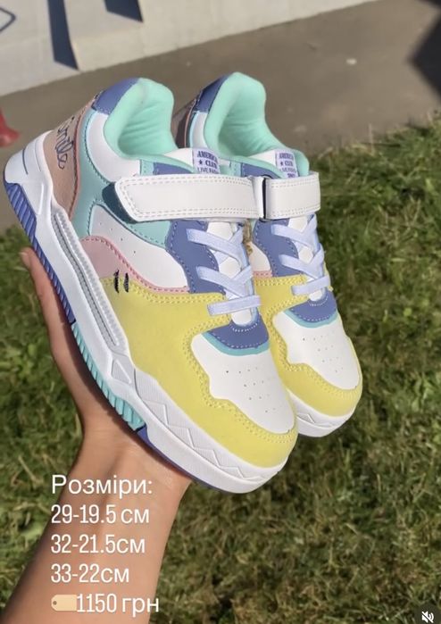 Кросівки для дівчаток , American Club, шкіряні  кросівки