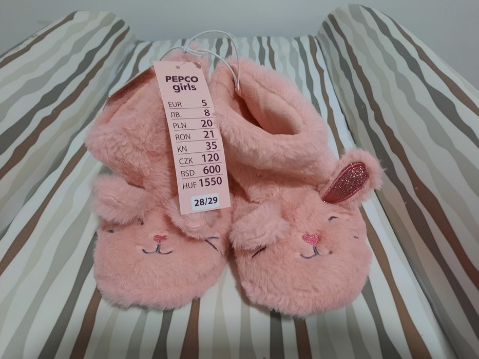 Kapcie dziewczęce 28/29