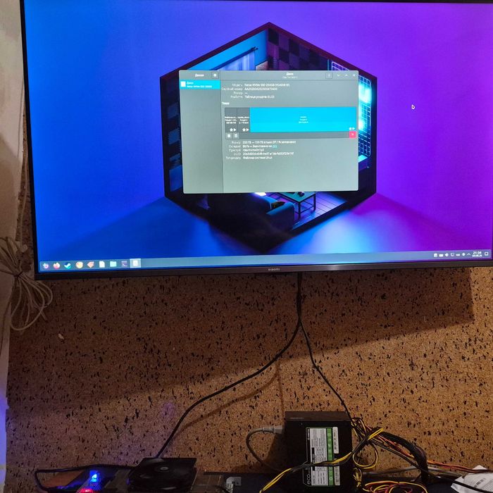AMD BC-250 16GB GDDR6 - 8C/16T - Bazzite - SSD 250/500GB - готова система
