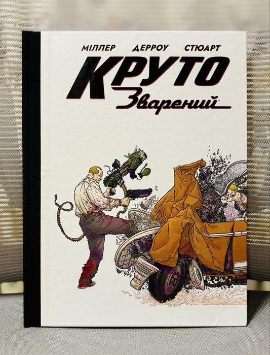 Рідкісні комікси Marvel, DC, DarkHorse (ціна за 1)