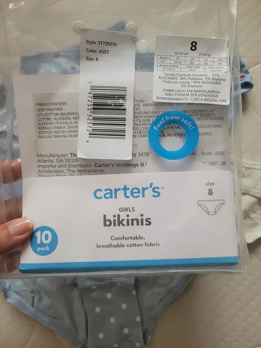 Трусики Carter's