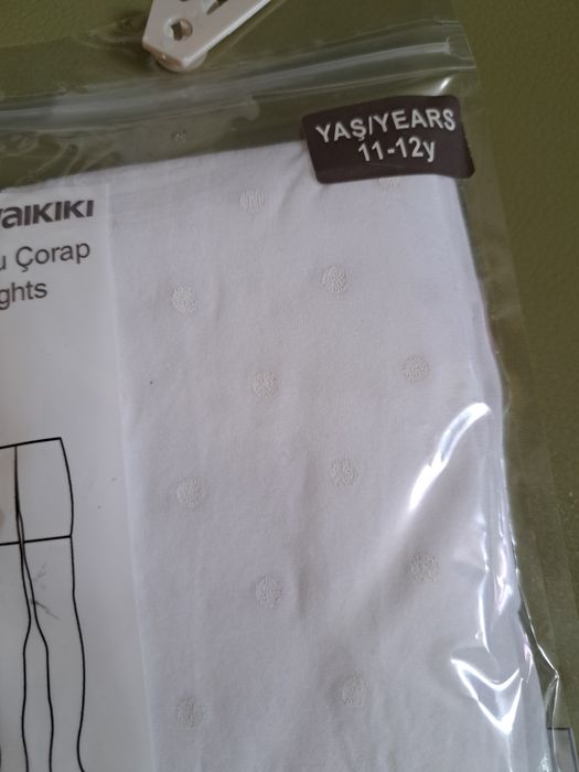 Колготки LC Waikiki