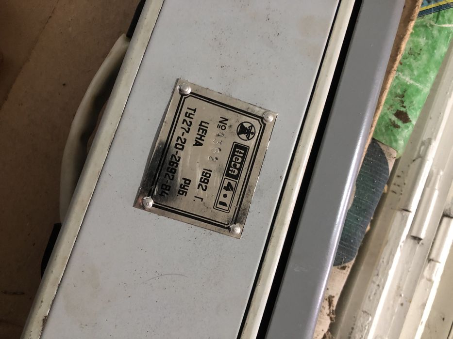 Вязальна машина Нева 41