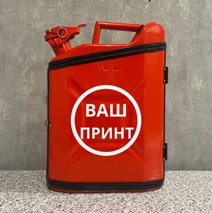 Бар з каністри 20 л. Оригінальний подарунок шефу