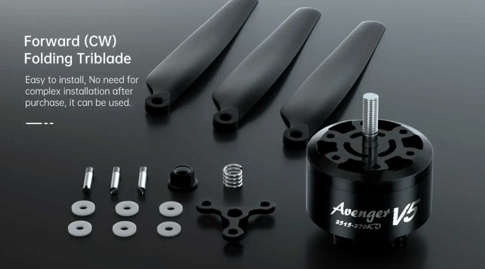 Двигун BrotherHobby Avenger V5 3515 520KV для FPV дрона