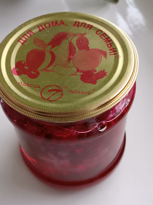 Варення сироп  із пелюсток троянд рози  варенье из лепестков роз 0,5л