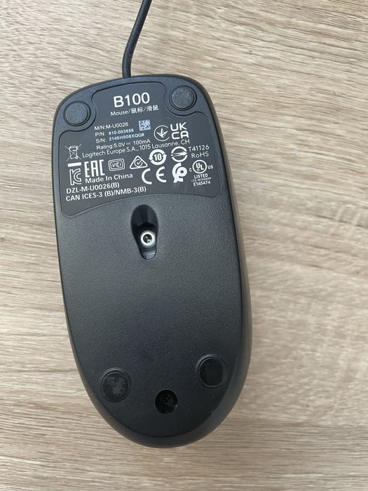 Logitech B100 – klasyczny model przewodowy na USB