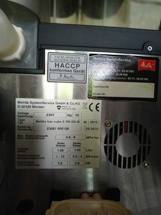 Продам кавовий апарат Melitta bar cube II