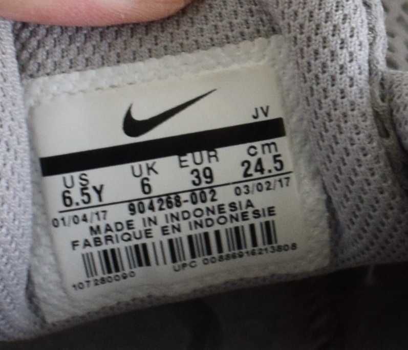 nike tanjun   buty sneakersy szare 39