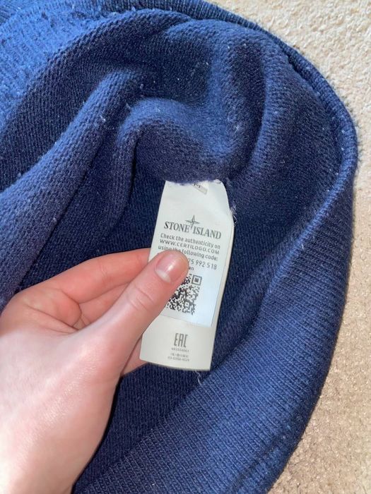 Кофта stone island худі стон айленд