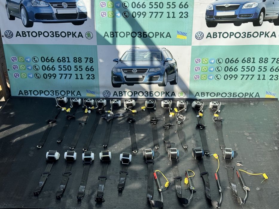 Ремень безопасности VW Passat B6 ремні пассат Б6 ремені airbag