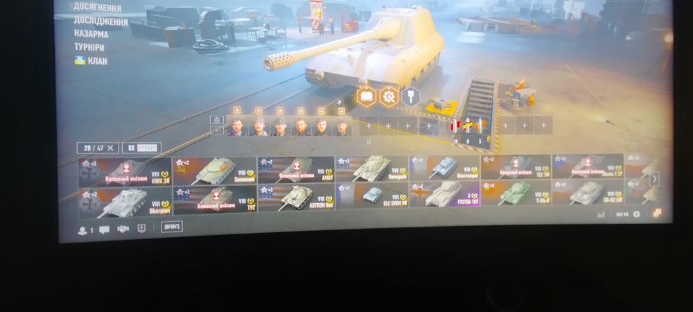 Аккаунт world of tanks eu