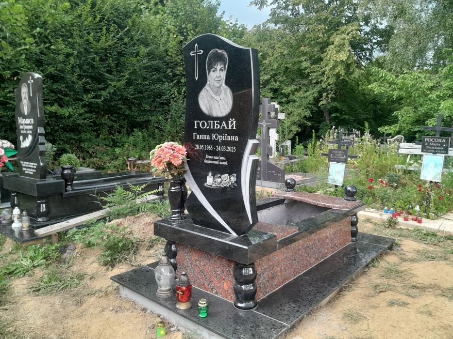 Памятники виготовлення.та реставрація