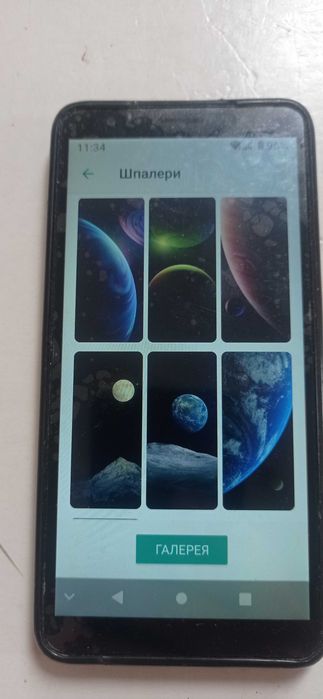 Телефон моб. ZTE Blade A31 Plus