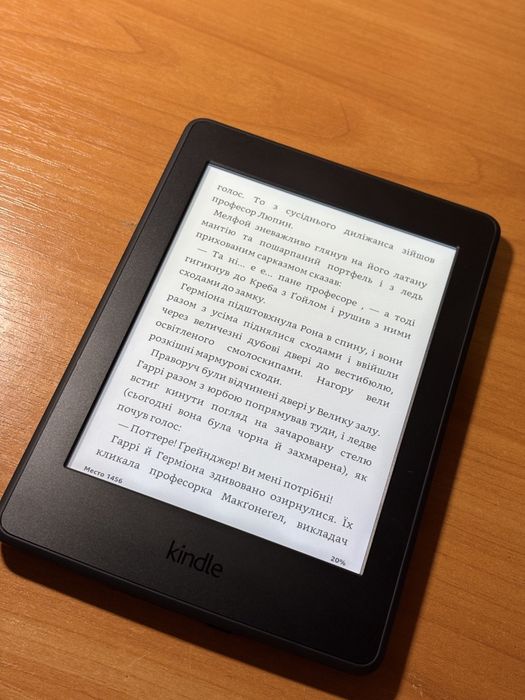 Електронна книга Kindle Paperwhite 7-го покоління