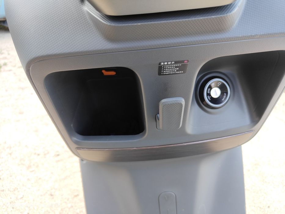 Електроскутер Aima A700