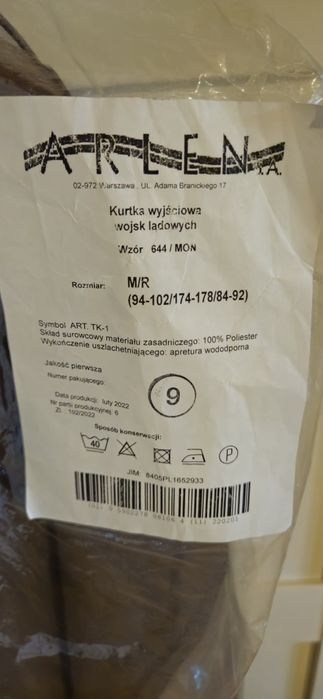 Kurtka wyjściowa MON