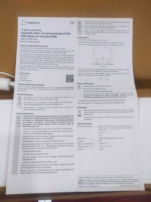 Клавіатура Renkforce iM-IKB110-WH пило вологозахищена IP68 з TouchPad