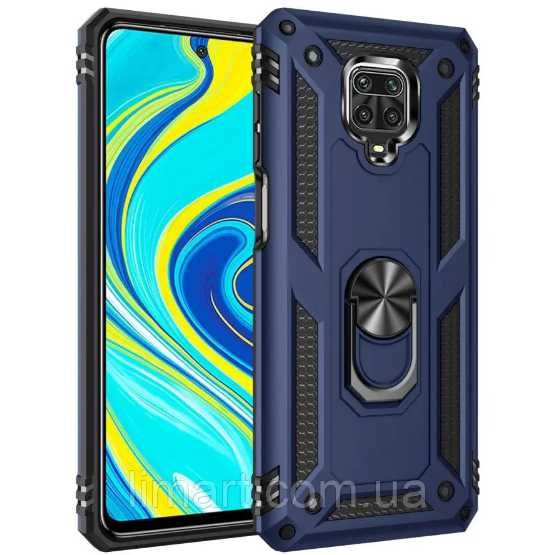 Чохол протиударний для моделей Xiaomi Ксяомі Redmi Note
