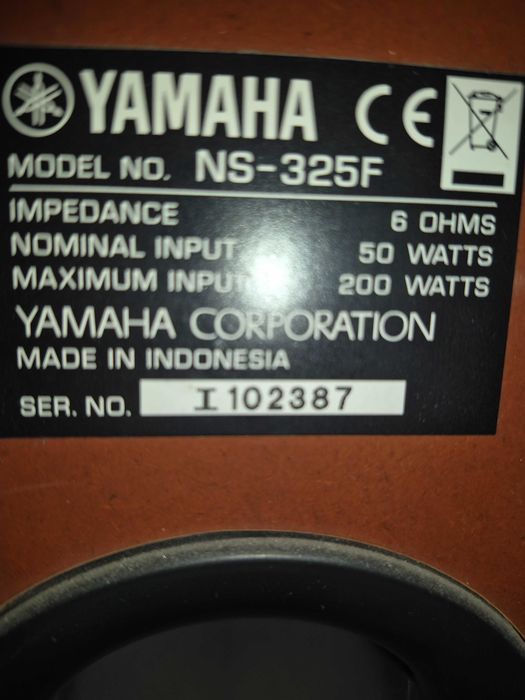 Продам AV-ресивер Yamaha RX-V559 + акустика 5.1 Yamaha NS-325