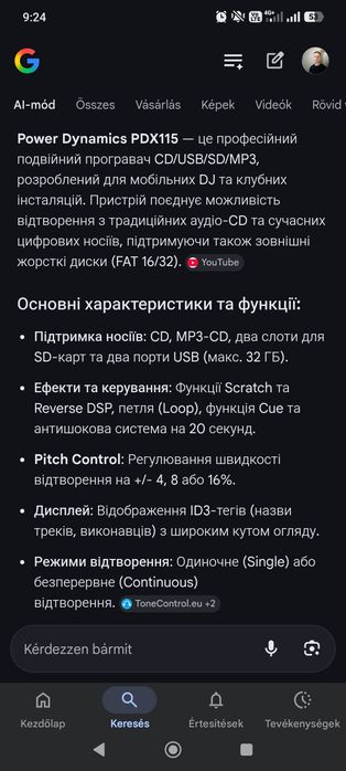 Power Dynamics PDX115. Новий! Audio CD/ MP3 CD / 2-USB /2- SD  card.