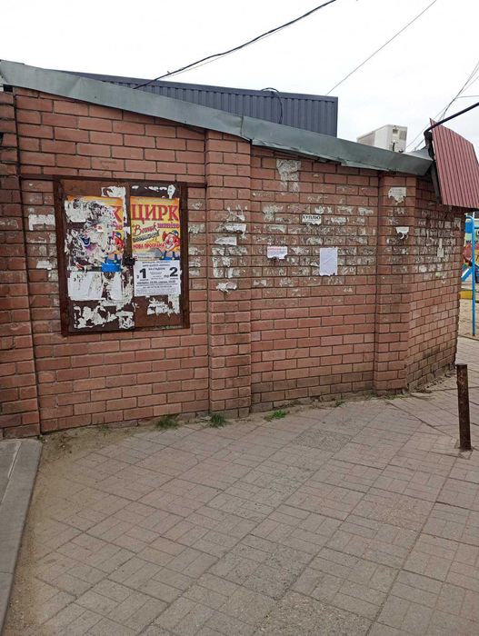 Сдам часть МАФа в центре Верховцево.