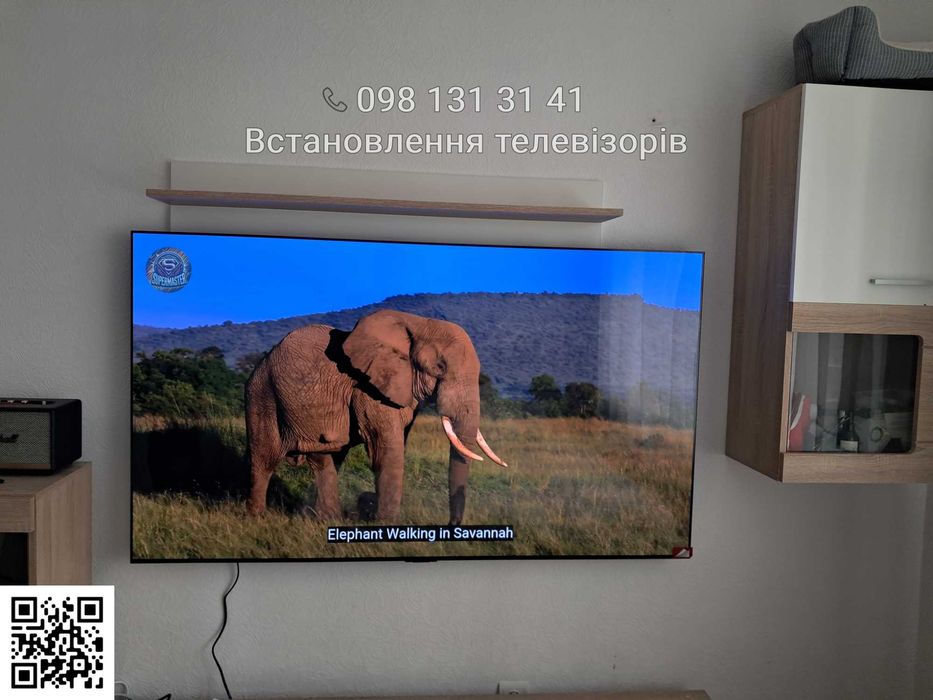 Монтаж великих телевізорів 75" 85" 98" 100" дюймів