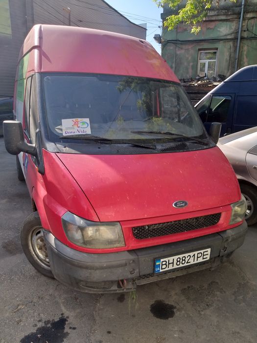 Аренда микроавтобуса Буса.Грузовые перевозки - Вантажоперевезення Одеса ...