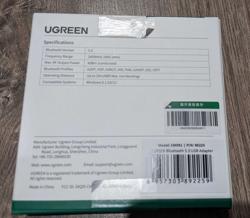 Bluetooth адаптер Ugreen CM591 Bluetooth 5.3