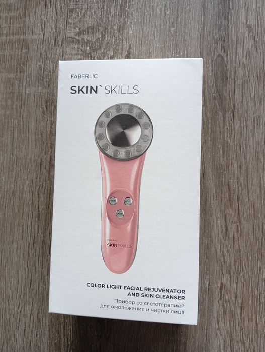 Urządzenie do światloterapii do odmładzania i oczyszczania skóry