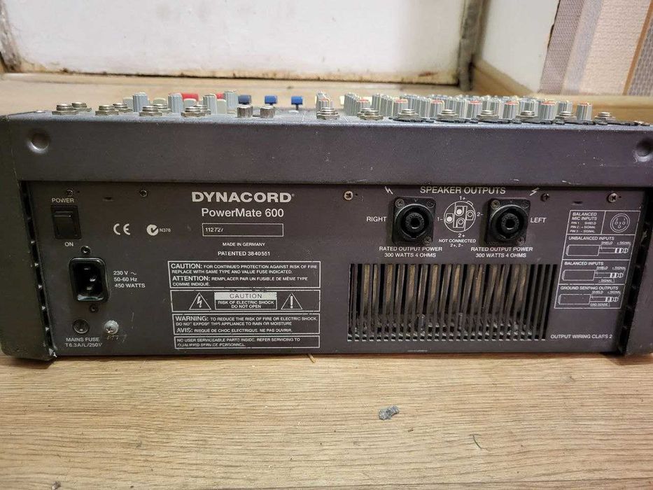 Активный микшерный пульт Dynacord PM 600-1