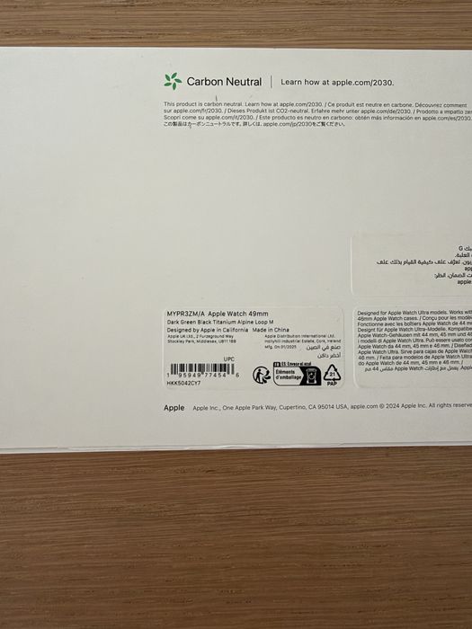 Bracelete Apple alpine loop verde escuro