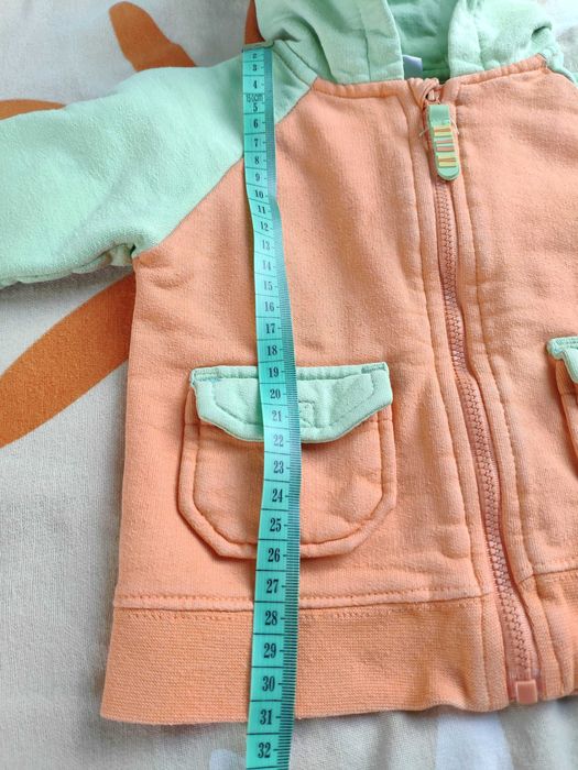 Bluza rozpinana z kapturem