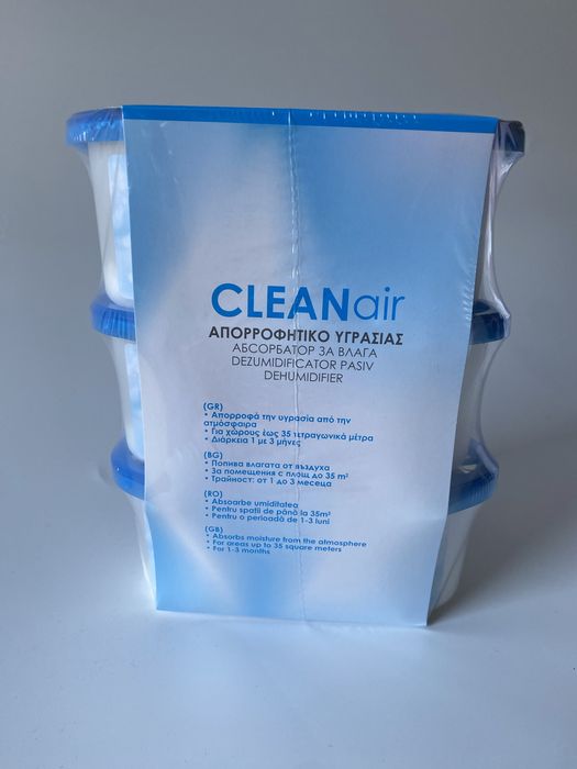 Вологопоглинач,абсорбуючі гранули,набір(3х100грам)