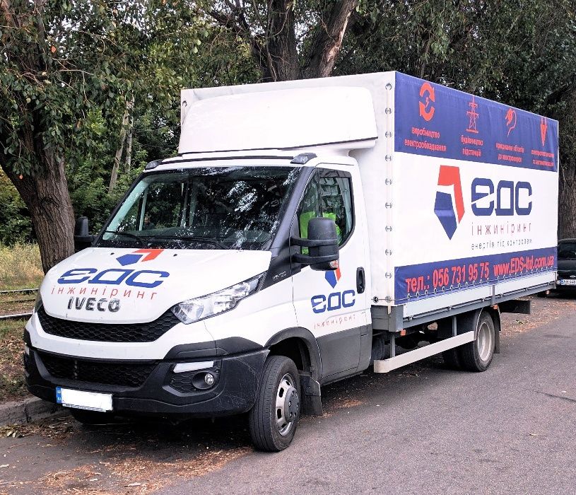 Реклама/брендування. Обклеювання плівками, друк