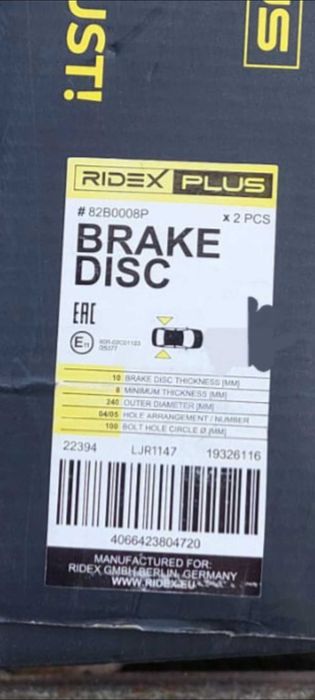 Discos de Travão Opel Astra Novo