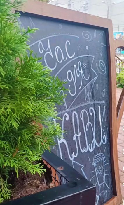 Продам професійне обладнання для кав'ярні