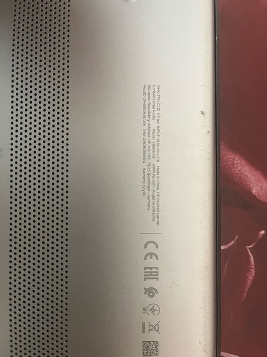 Ігровий ноутбук HP  pentium