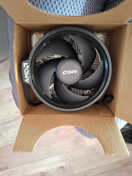 Chłodzenie procesora aktywne AMD