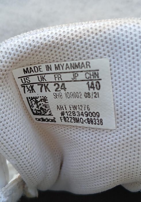 Sneakersy Adidas Grand Court