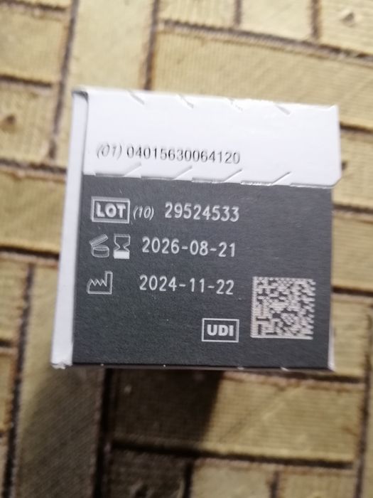 Тест полоски ACCU-CHEK Active